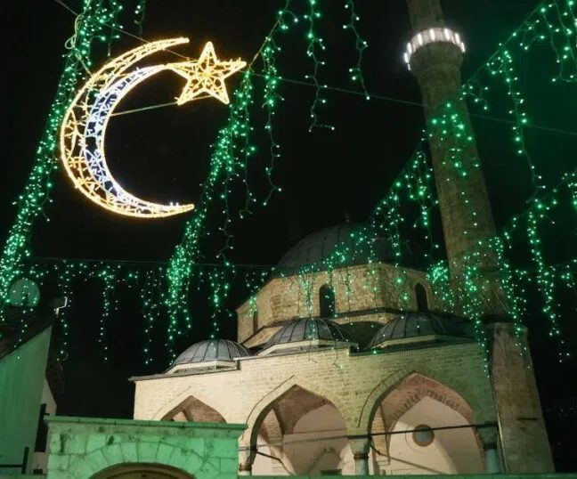 Odluka o ograničenom prijemu donacija kurbanskog mesa 2026. godine